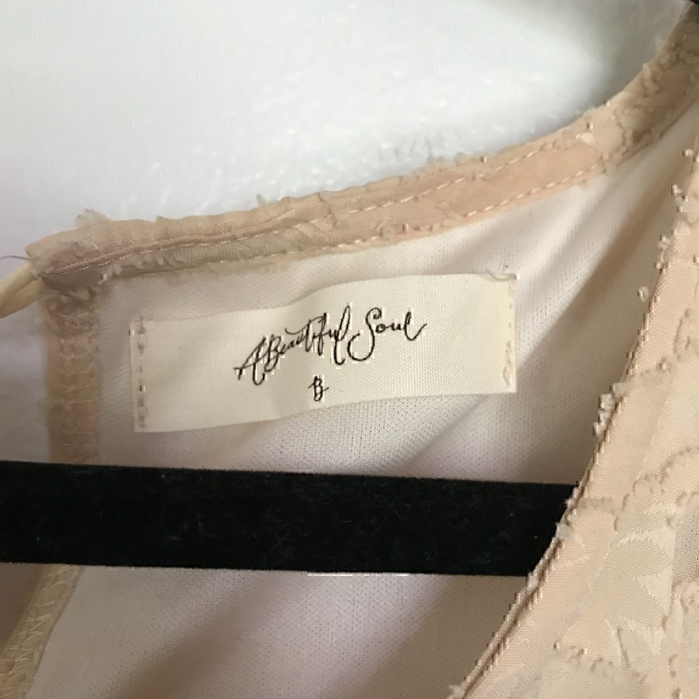 XXL Altar'd State Cream Floral Dress - Picture 4 of 6